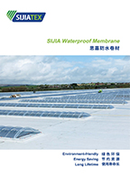 js4399金沙线防水卷材 SIJlA Waterproof Membrane