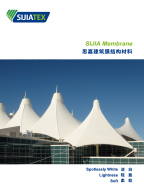 构筑膜结构资料 Membrane