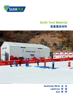 篷房资料 Tent Material