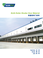 卷帘门资料 Roller Shutter Door Material