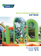气模资料 Inflatable Material