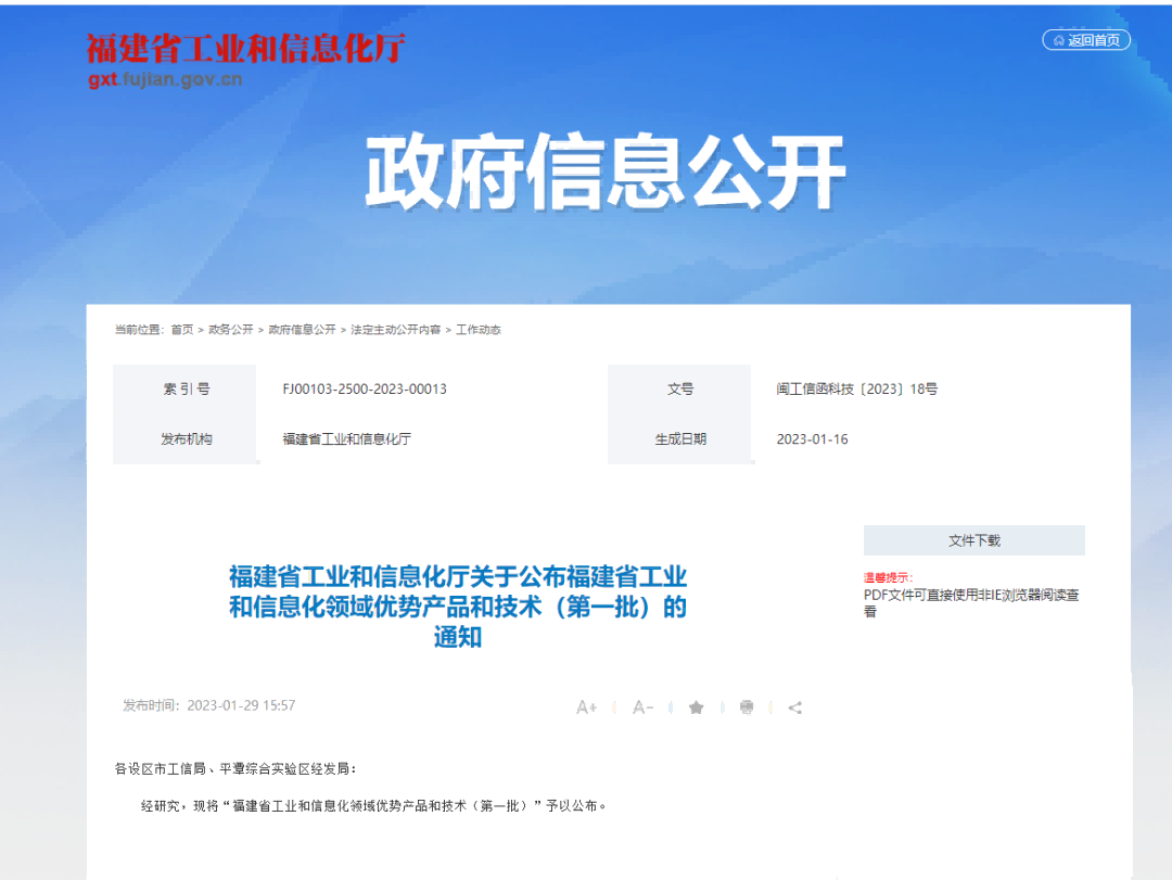 f8529ecd46796dfcce56a2659e1406d9