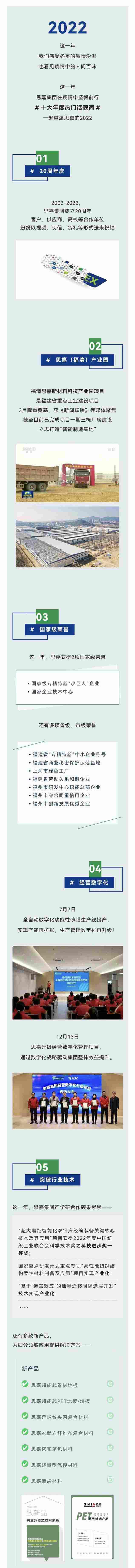 a0918b5e99bd0b2bb8d0db3ca97260e7.jpg
