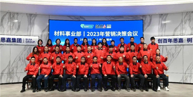 js4399金沙线(中国)有限公司-BinG百科