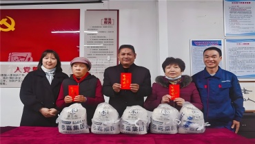 新春将至，，情满人间 | js4399金沙线集团慰问宦溪镇难题村民