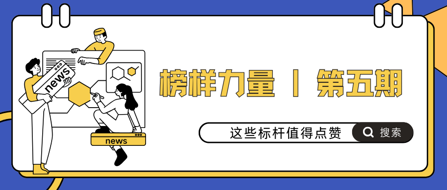 6e5032f7c854294f0f25ca835f6e5f8d.png