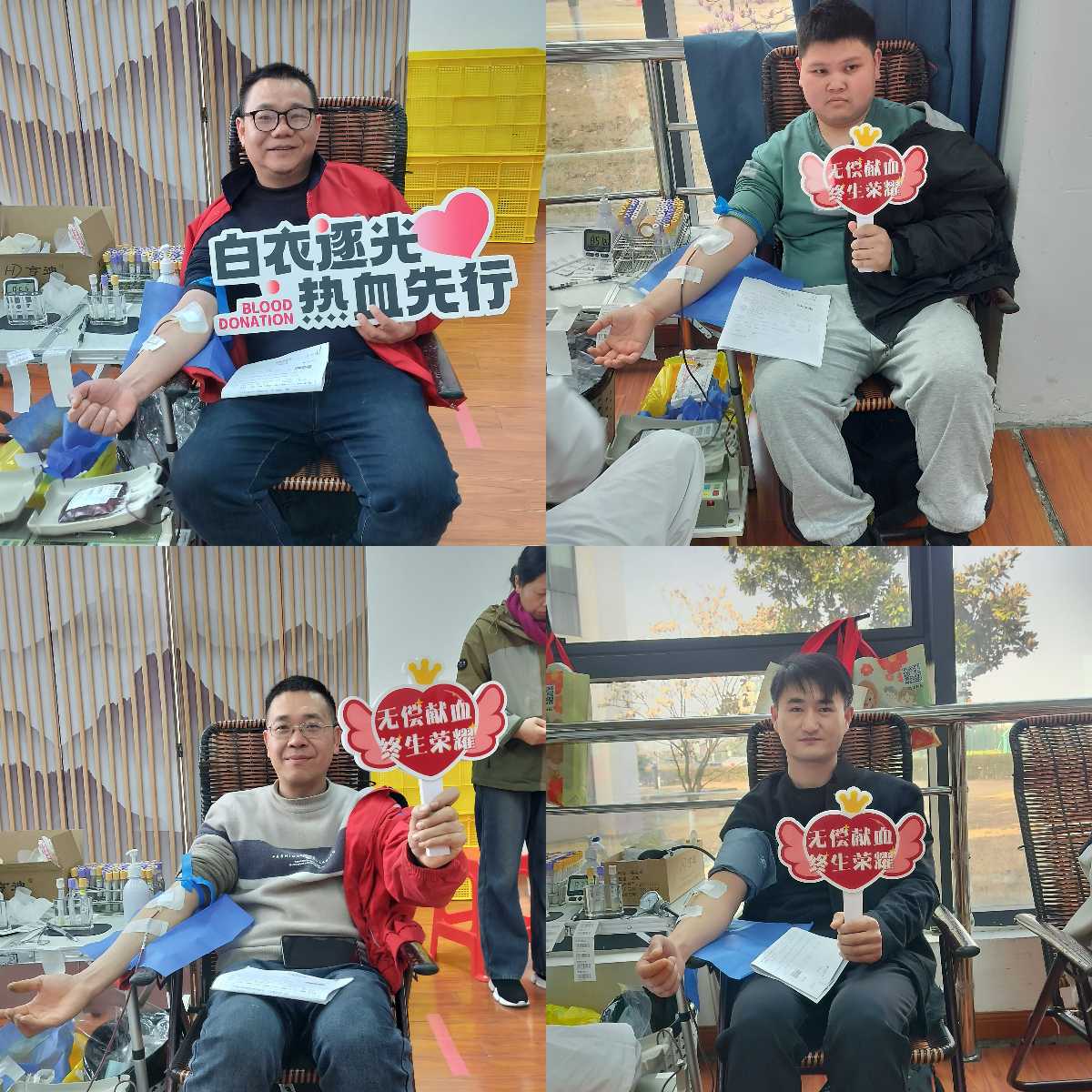 为爱挽袖 无偿献血 | js4399金沙线踊跃参加自愿献血活动